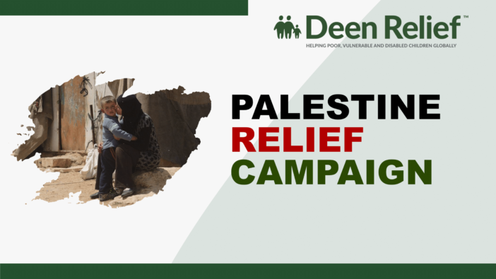 Palestine Relief Campaign Image